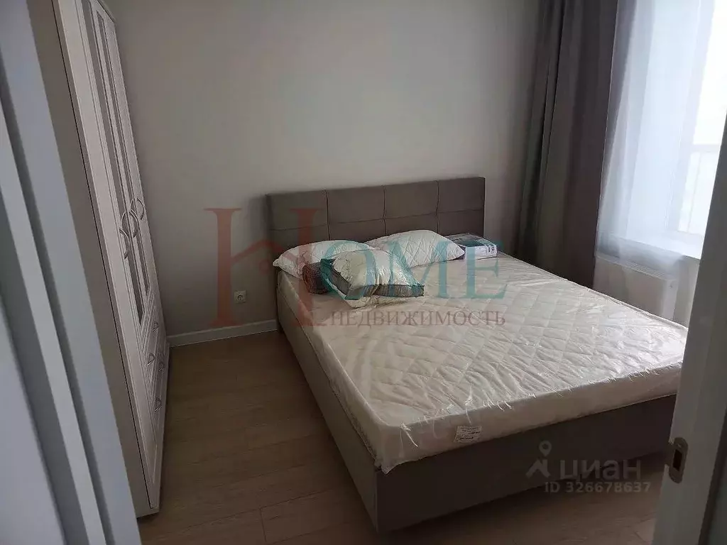 2-к кв. Новосибирская область, Новосибирск ул. Гаранина, 33 (43.0 м) - Фото 2