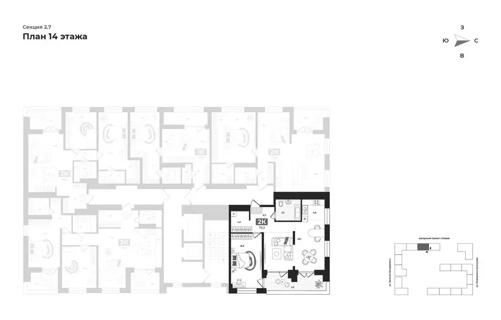 2-комнатная квартира: Тюмень, улица Братьев Бондаревых, 5 (75.4 м) - Фото 2