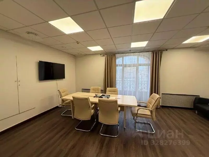 Офис в Москва ул. Большая Якиманка, 17/2С1 (253 м) - Фото 1