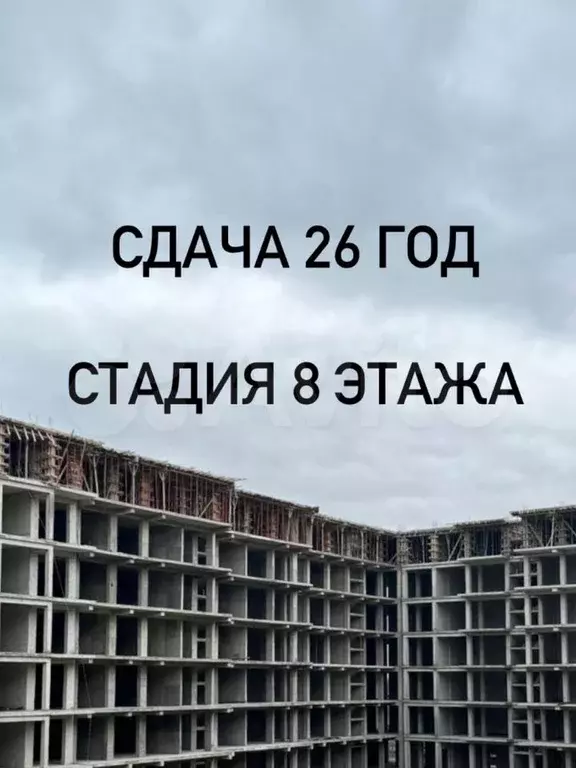 1-к. квартира, 56 м, 4/12 эт. - Фото 0