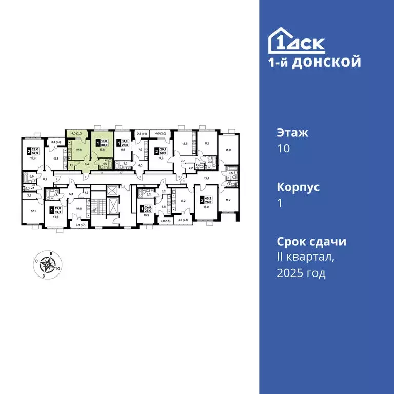 1-комнатная квартира: деревня Сапроново, жилой комплекс 1-й Донской ... - Фото 1