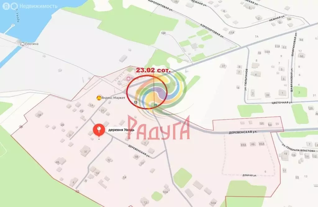 Участок в Ивановский район, Беляницкое сельское поселение, деревня ... - Фото 1