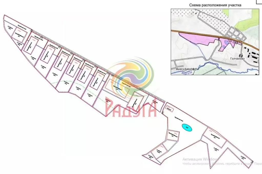 Участок в Ивановская область, Ивановский район, Новоталицкое с/пос, д. ... - Фото 2