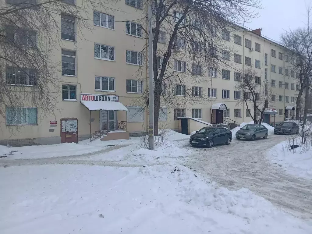 Помещение свободного назначения в Свердловская область, Екатеринбург ... - Фото 1