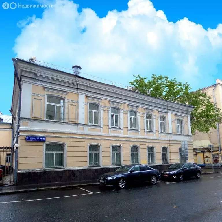 Офис (900 м) - Фото 2