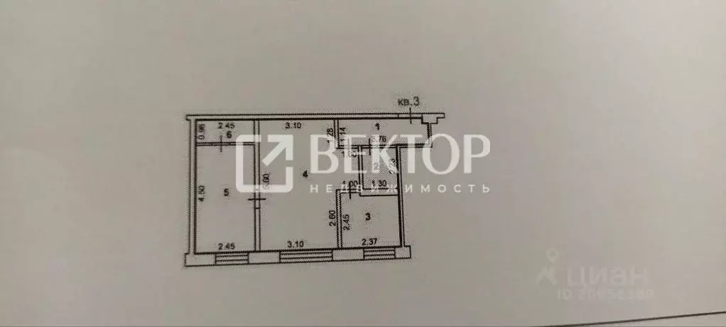 2-к кв. Ивановская область, Иваново ул. Куконковых, 88 (46.0 м) - Фото 1
