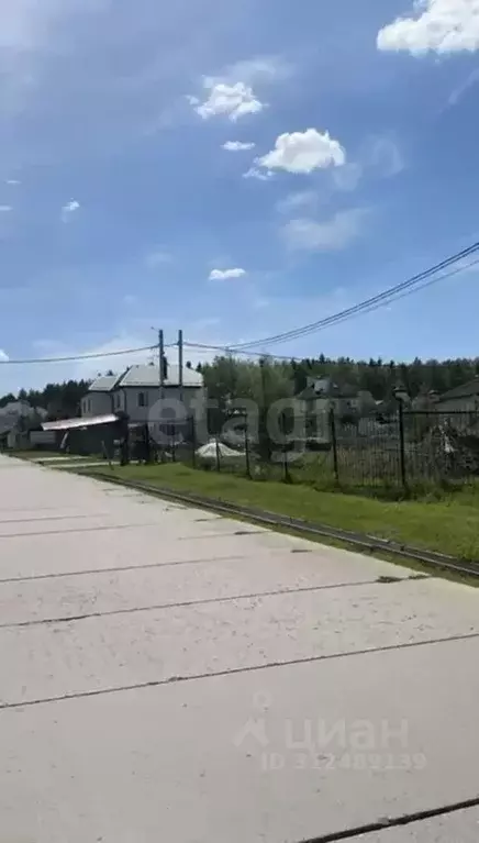 Участок в Москва д. Ширяево, ул. Русское Поле (15.0 сот.) - Фото 0