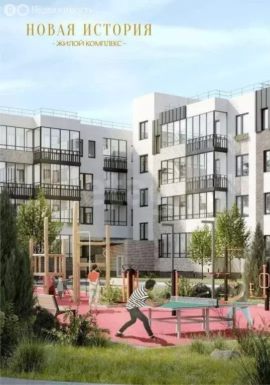 2-комнатная квартира: Сертолово, Златоглавая улица, 2к2 (65.01 м) - Фото 1