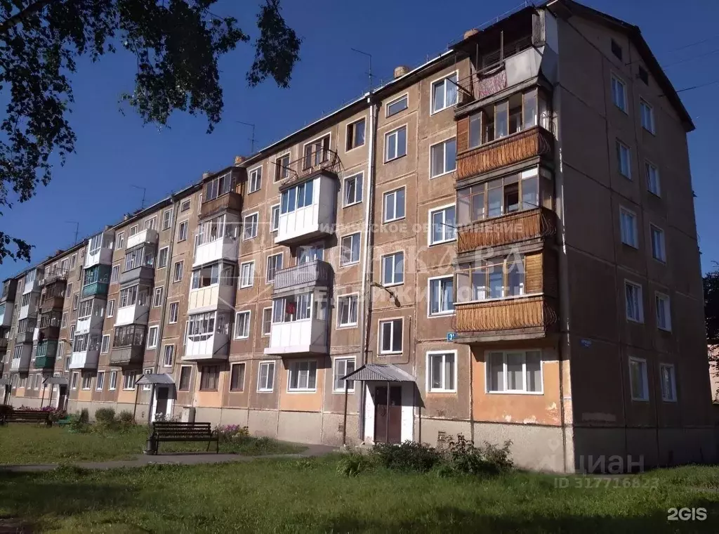 3-к кв. Кемеровская область, Кемерово ул. Шорникова, 3А (57.4 м) - Фото 0
