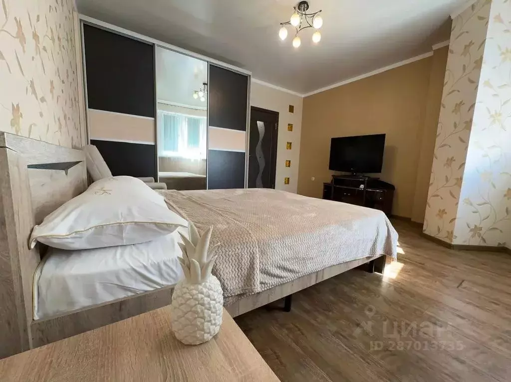 1-к кв. Ростовская область, Ростов-на-Дону просп. Королева, 9в (45.0 ... - Фото 1