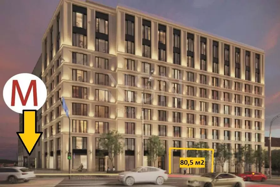 Помещение свободного назначения в Москва Ленинский просп., 2 (81 м) - Фото 1