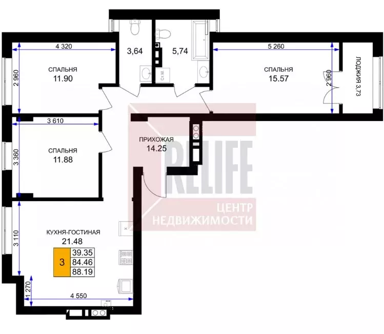 3-комнатная квартира: Гурьевск, жилой комплекс Включи (89.3 м) - Фото 1
