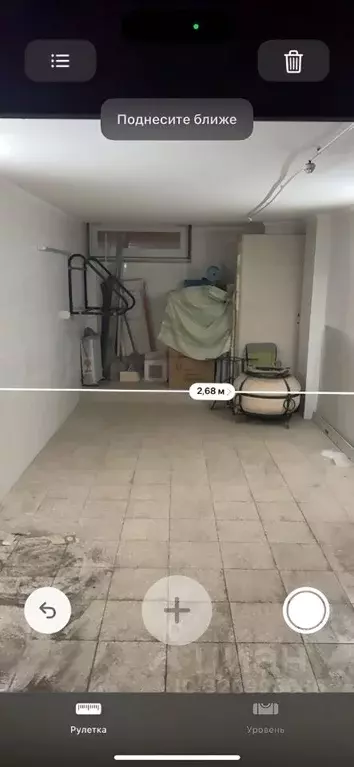 Гараж в Москва проезд Серебрякова, 2к1 (17 м) - Фото 2