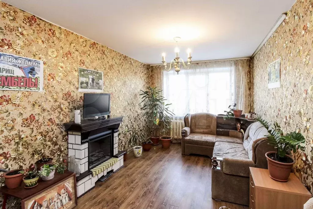 3-к. квартира, 63,5 м, 9/9 эт. - Фото 1