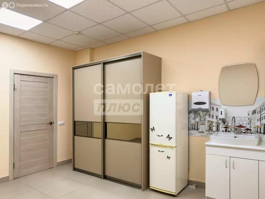 Офис (96.3 м) - Фото 1