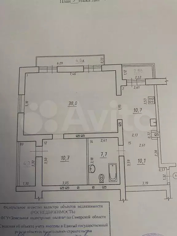 2-к. квартира, 93 м, 3/9 эт. - Фото 0