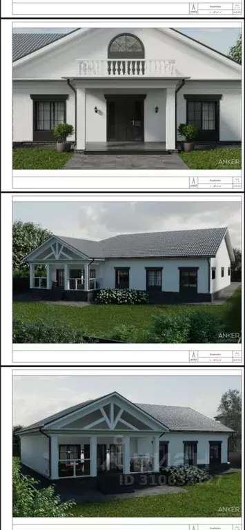 Участок в Нижегородская область, Нижний Новгород Утечино НАИЗ,  (10.0 ... - Фото 0
