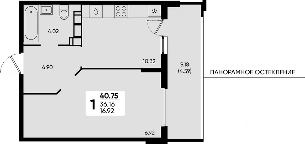 1-к кв. Краснодарский край, Краснодар Достояние мкр,  (40.75 м) - Фото 0