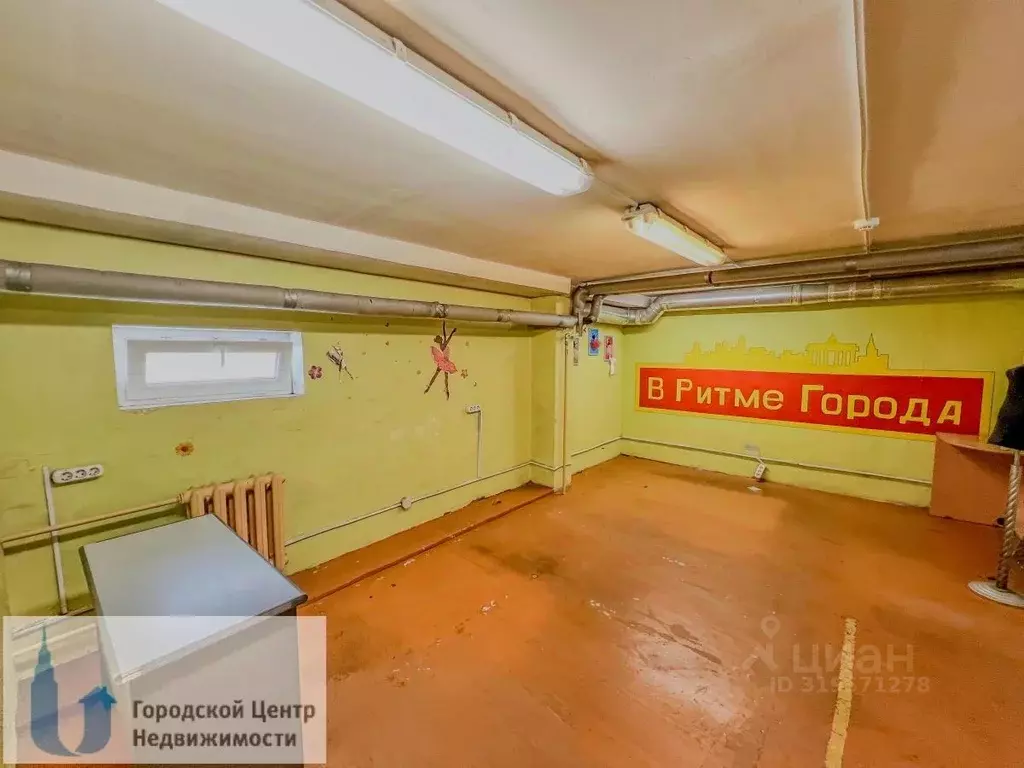 Помещение свободного назначения в Санкт-Петербург Нарвский просп., 18 ... - Фото 1