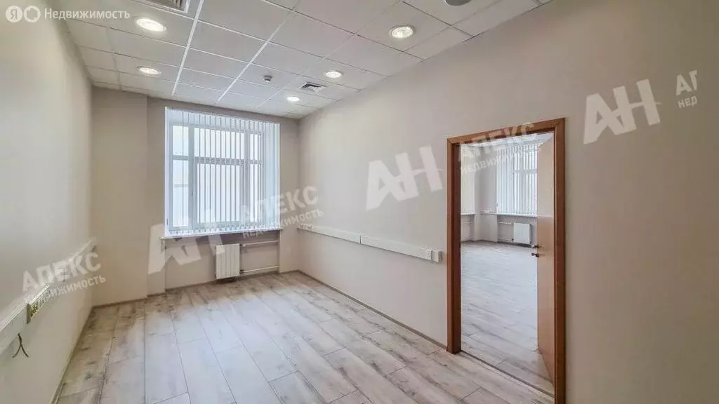 Офис (219 м) - Фото 1