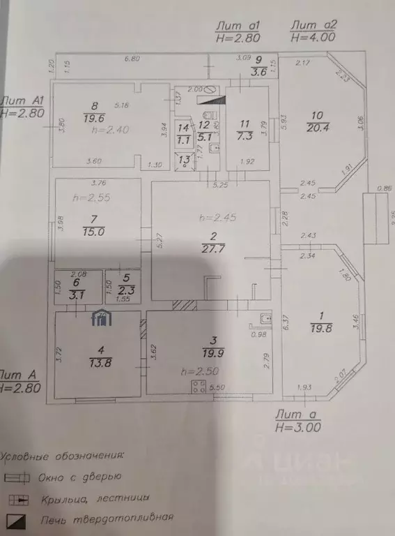 Дом в Иркутская область, Шелеховский район, пос. Большой Луг ул. Новая ... - Фото 2