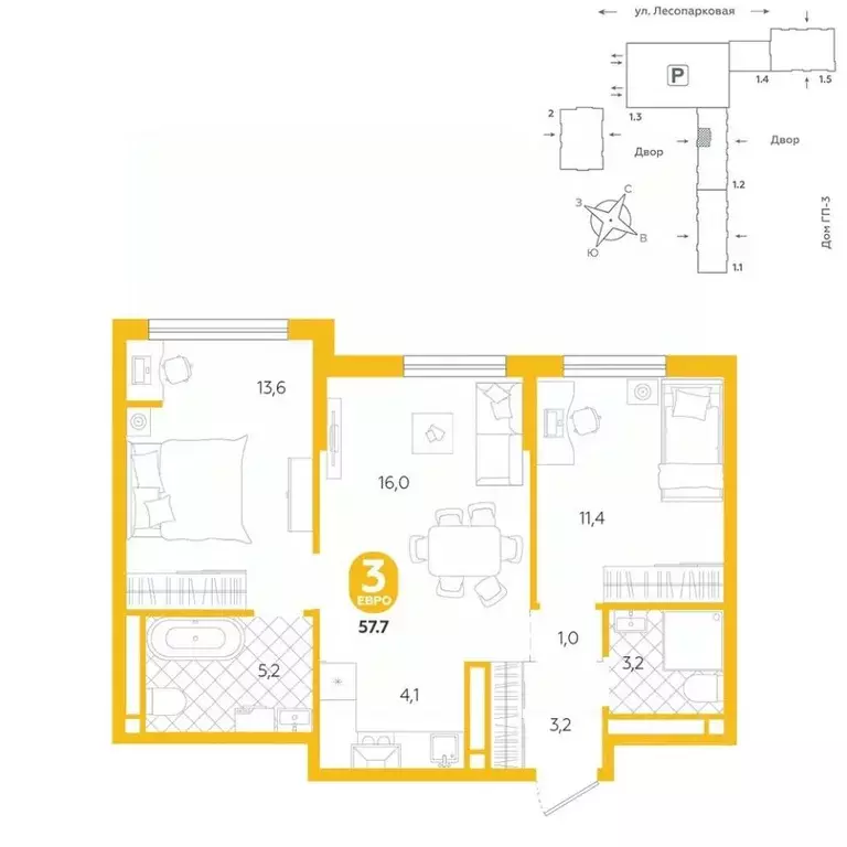 2-к кв. Тюменская область, Тюмень ул. Лесопарковая, 22 (57.7 м) - Фото 0
