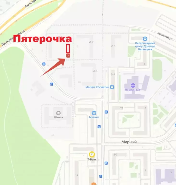 Торговая площадь в Московская область, Люберцы городской округ, Мирный ... - Фото 1