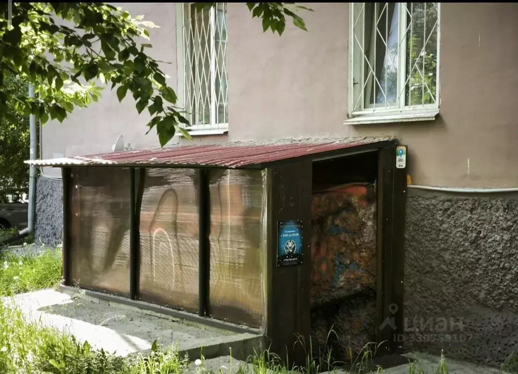 Помещение свободного назначения в Свердловская область, Екатеринбург ... - Фото 1