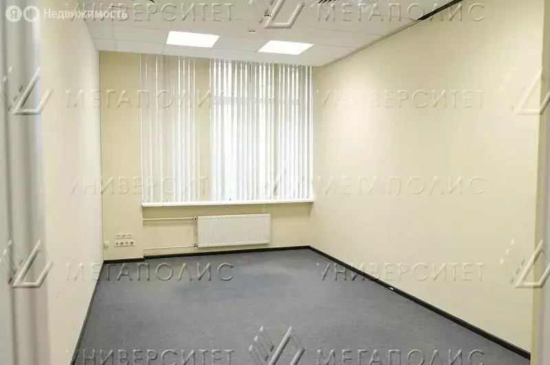 Офис (16 м) - Фото 2