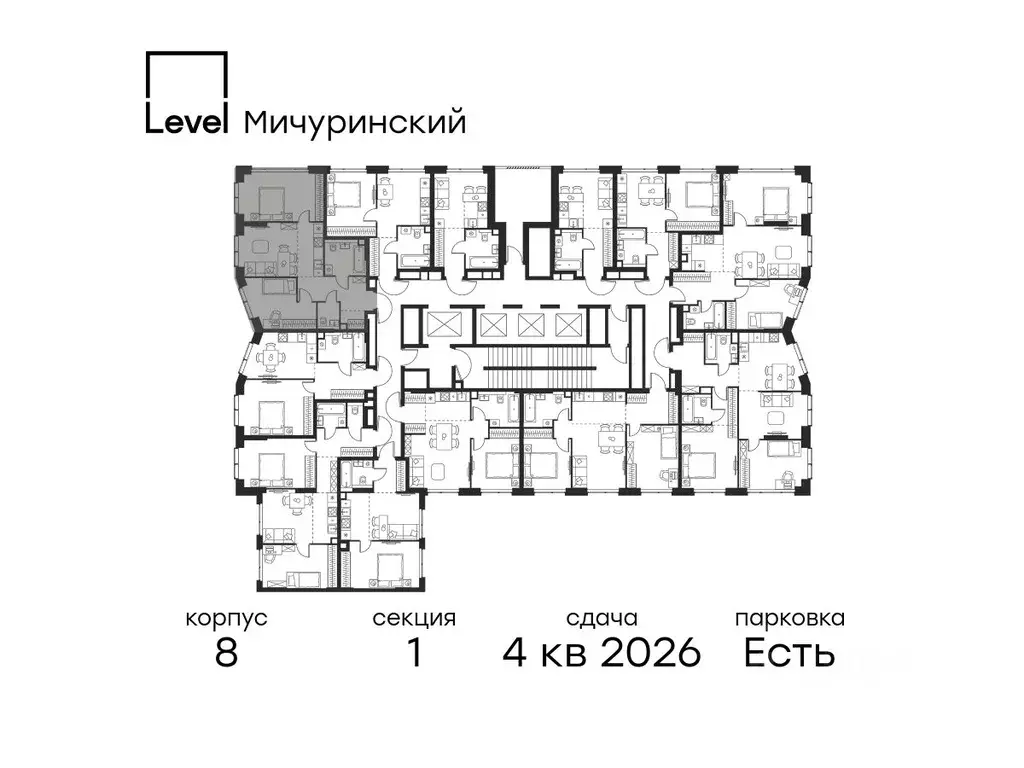 3-к кв. Москва Левел Мичуринский жилой комплекс, к8 (62.1 м) - Фото 1