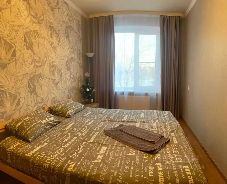 2-к кв. Татарстан, Казань ул. Латышских Стрелков, 21 (48.0 м) - Фото 1