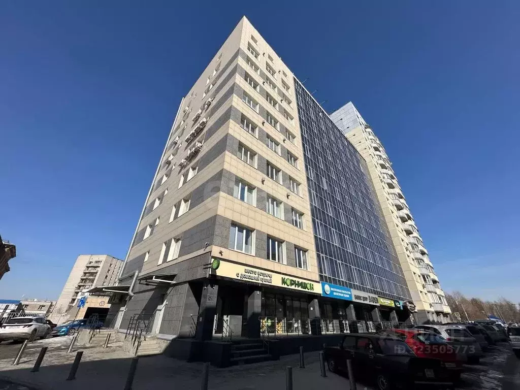 Помещение свободного назначения в Новосибирская область, Новосибирск ... - Фото 1