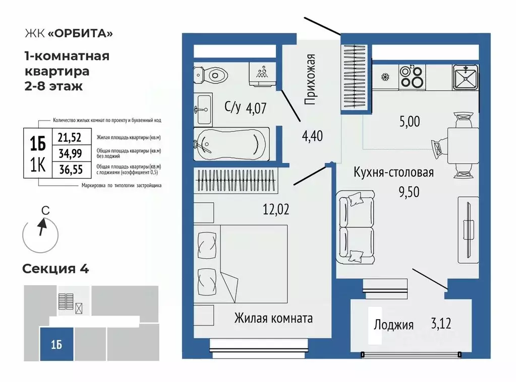 2-к кв. Свердловская область, Екатеринбург Южная Ботаника жилрайон, ... - Фото 0