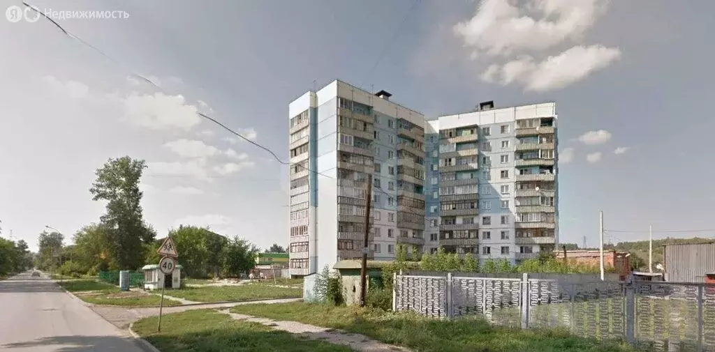 4-комнатная квартира: Новосибирск, улица Марата, 6 (96 м) - Фото 1
