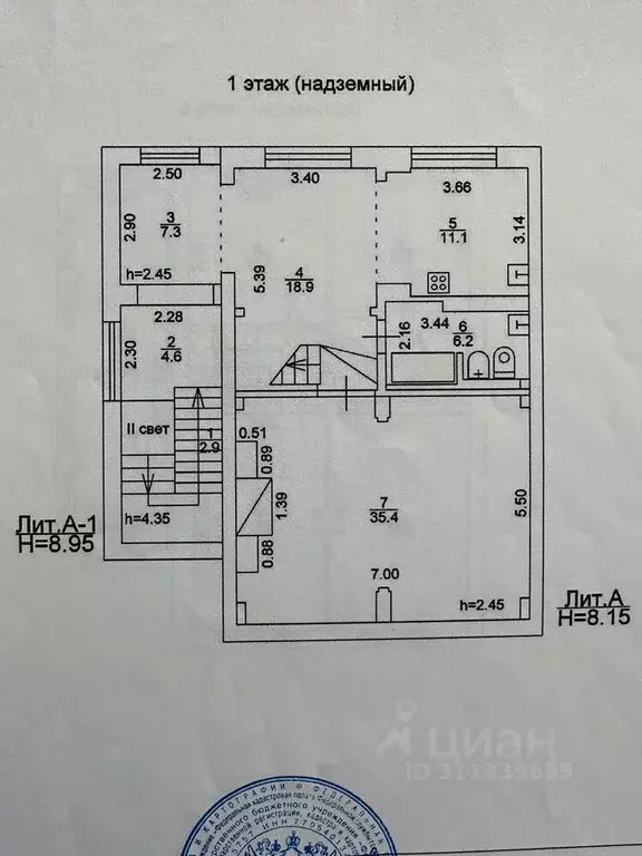 Дом в Тверская область, Тверь пос. Черкассы,  (330 м) - Фото 0