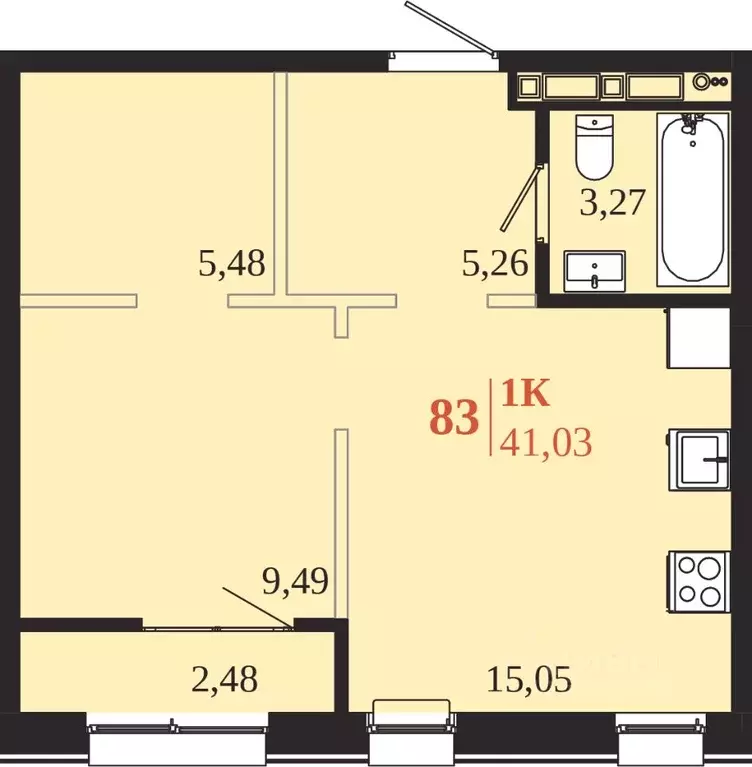 1-к кв. Иркутская область, Иркутск 1661 жилой комплекс (41.03 м) - Фото 1