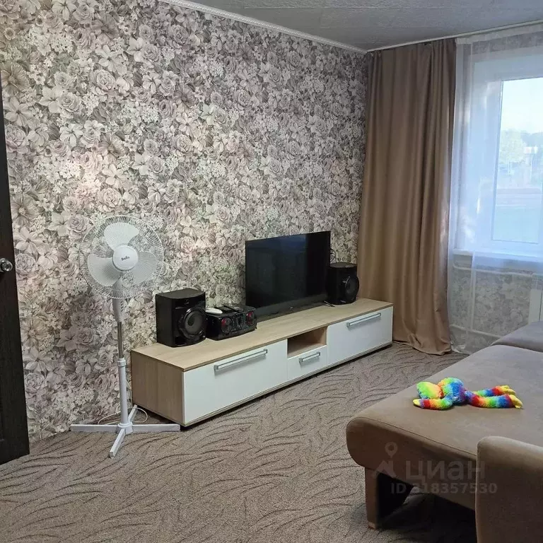 1-к кв. Иркутская область, Братск ул. Воинов-Интернационалистов, 15 ... - Фото 1
