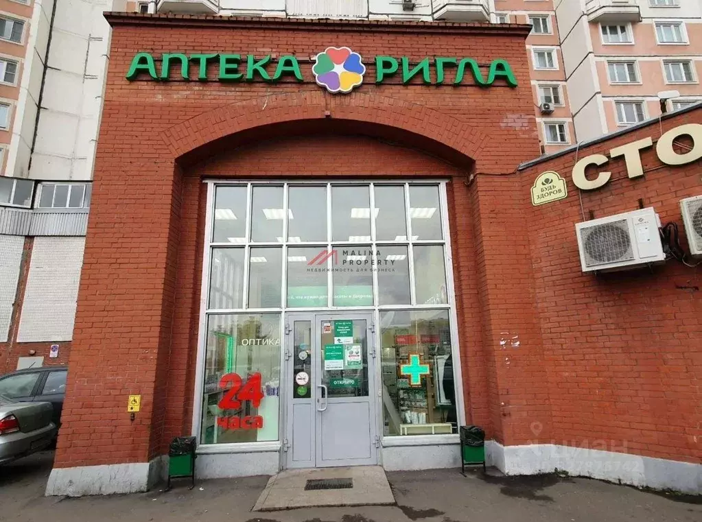 Торговая площадь в Москва Братиславская ул., 14 (312 м) - Фото 2