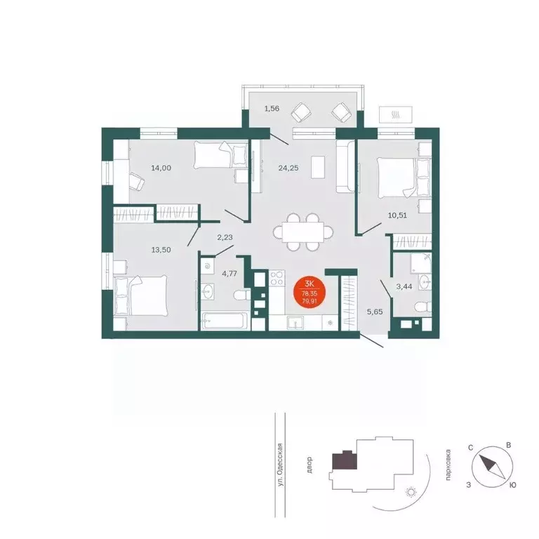 3-к кв. Тюменская область, Тюмень Одесская ул., 7к1 (78.35 м) - Фото 1