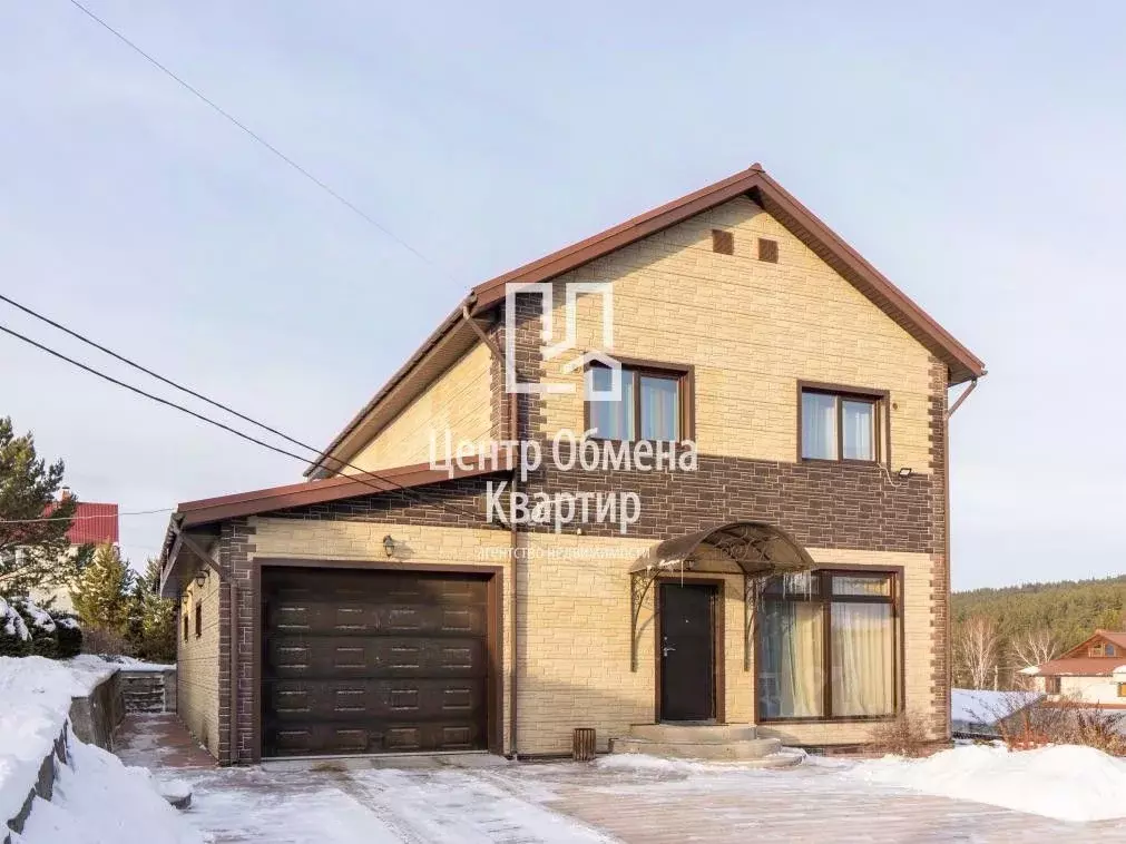 Дом в Иркутская область, Иркутский муниципальный округ, Веселое СНТ ... - Фото 1