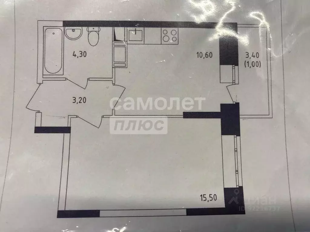 1-к кв. Московская область, Люберцы Зенино ЖК Самолет мкр, ул. Камова, ... - Фото 1
