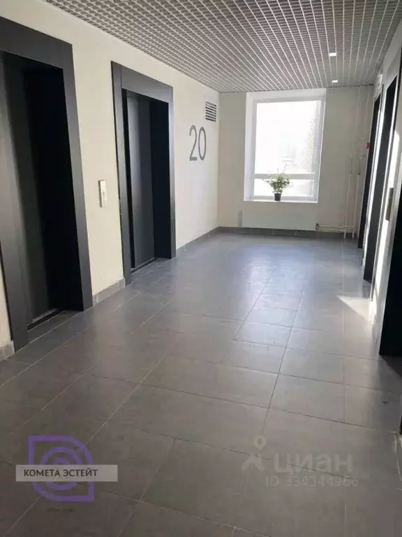 1-к кв. Москва Алтуфьевское ш., 53к2 (37.7 м) - Фото 1