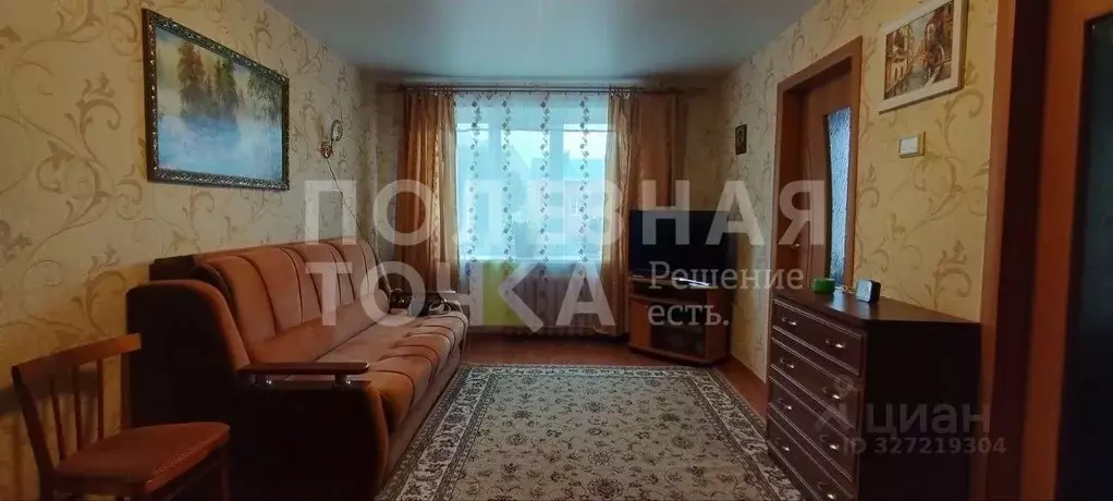 4-к кв. Новгородская область, Боровичи Пушкинская ул., 43 (60.0 м) - Фото 1