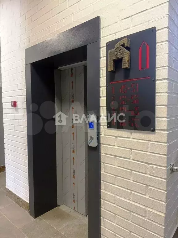 2-к. квартира, 66 м, 2/4 эт. - Фото 1