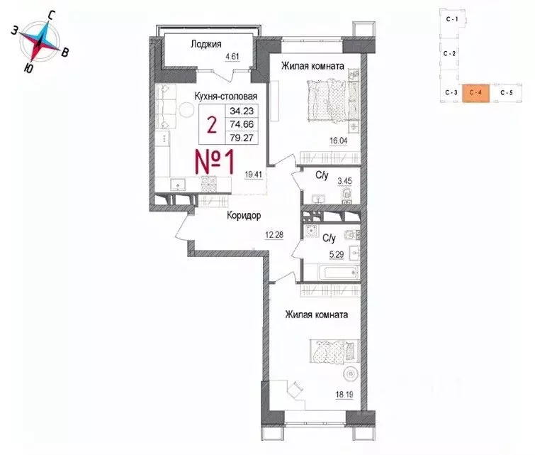 2-к кв. Московская область, Наро-Фоминск ул. Володарского, 10 (79.27 ... - Фото 1