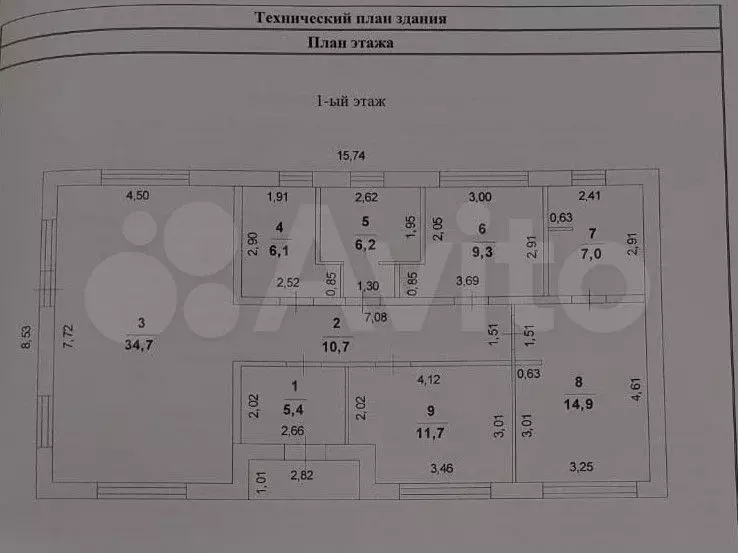 Дом 111 м на участке 10,5 сот. - Фото 0