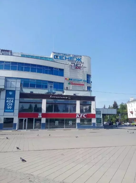 Торговая площадь в Московская область, Солнечногорск Почтовая ул., ... - Фото 1