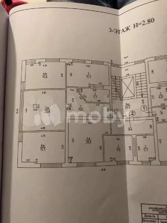 3-к. квартира, 86,2 м, 3/7 эт. - Фото 0