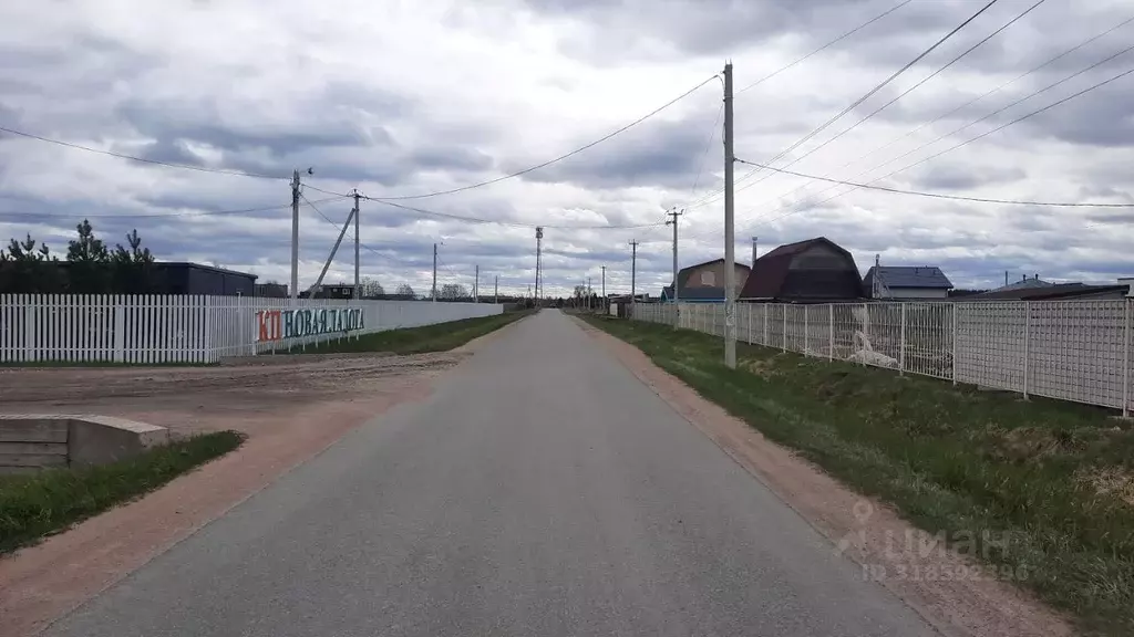 Участок в Ленинградская область, Тосненский район, Федоровское ... - Фото 0