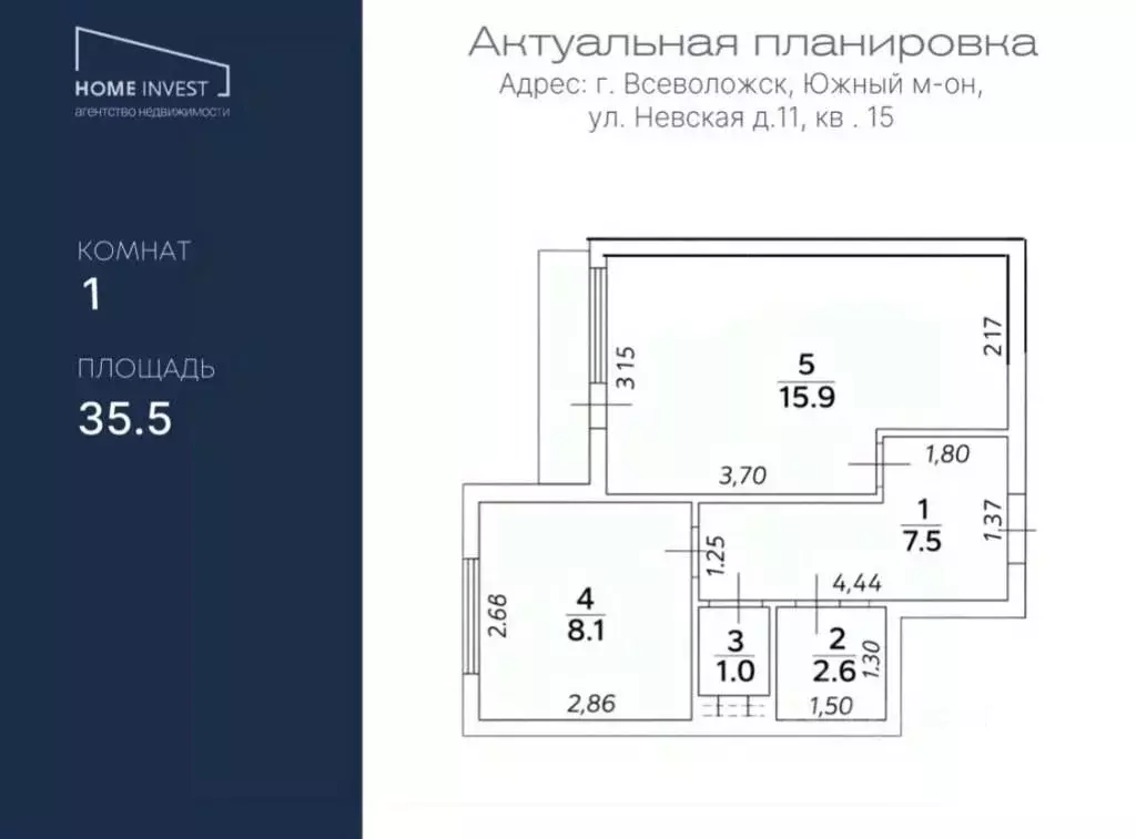 1-к кв. Ленинградская область, Всеволожск Южный мкр, ул. Невская, 11 ... - Фото 2